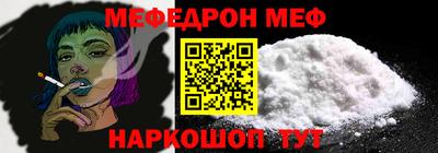 каннабис Новокубанск