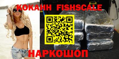 скорость mdpv Новозыбков