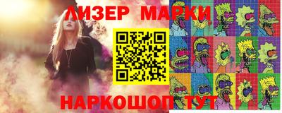 мефедрон VHQ Новодвинск