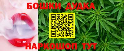 скорость mdpv Новозыбков