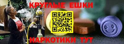 скорость mdpv Новозыбков