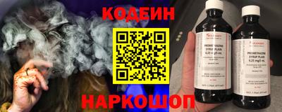 скорость mdpv Новозыбков