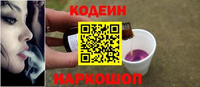 скорость mdpv Новозыбков