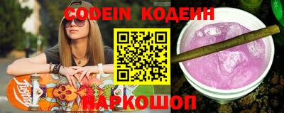 скорость mdpv Новозыбков