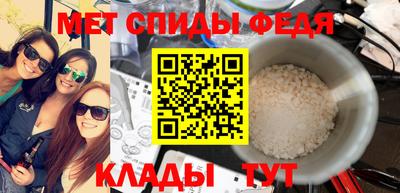 каннабис Новокубанск