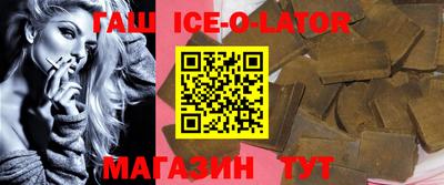 мефедрон VHQ Новодвинск