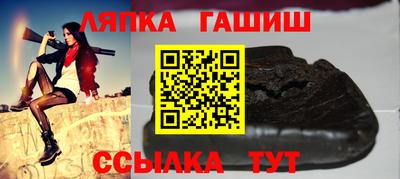 мефедрон VHQ Новодвинск