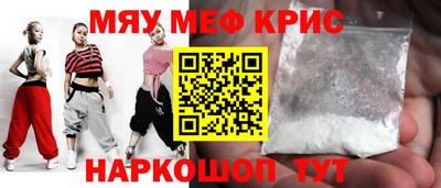 каннабис Новокубанск