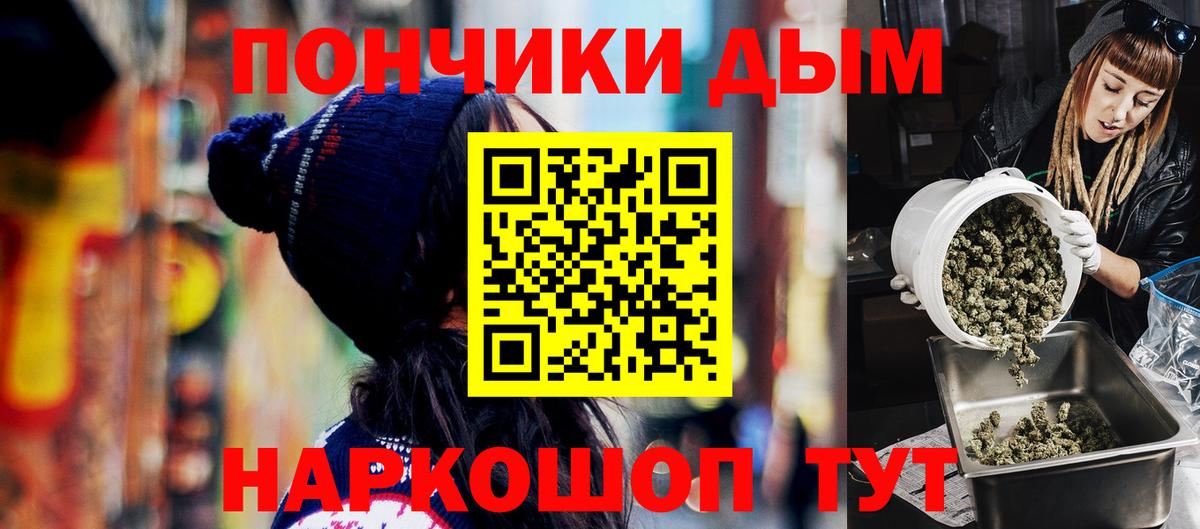 Родники  Шишки марихуана AK-47  Вход с VPN  Бошки марихуана OG Kush 